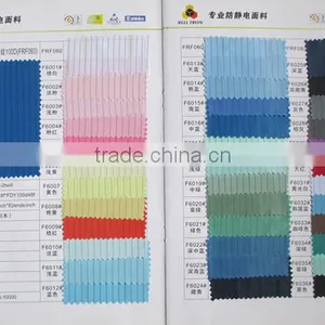 Cheap Price Antistatic Fabric Esd Fabric thumbnail-3