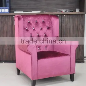 Design Armchair (NY1972) thumbnail-1