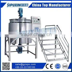 Wholesale Products China Blending Tank With Top Insert Blender thumbnail-1
