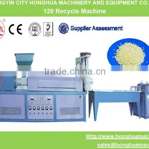 Recycle Machinery for HDPE LDPE Waste Plastic thumbnail-1