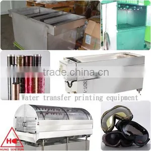 HSF Hot Sale Water Transfer Printing Film thumbnail-6