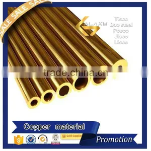 High Quality Copper Tube in Korea thumbnail-3