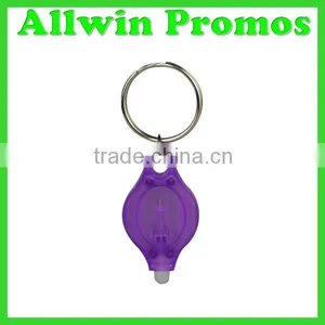 Simple Touch LED Key Chain thumbnail-1