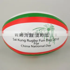 PVC Leather Soft Mini Rugby Ball thumbnail-5