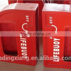 FRP Material Quick Release for Life Bouy thumbnail-1