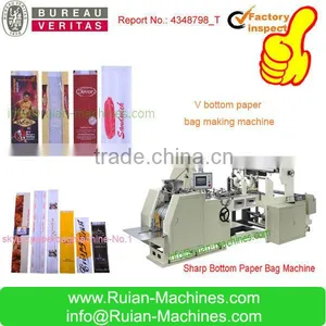 Kraft Sandwich Bag Making Machine thumbnail-1