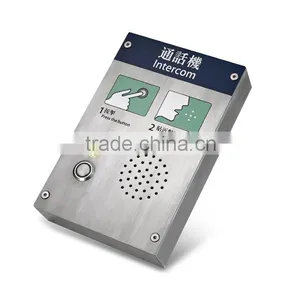 Elevator Phone Emergency Call System Manufacturer Vandal ResistantPhone KNZD-30 thumbnail-1
