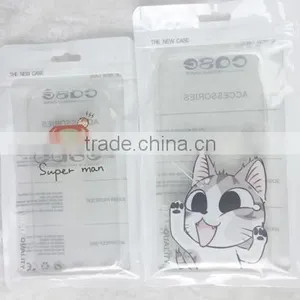 Retail Empty Self Seal Packing OPP Poly Bag For Cell Phone Case thumbnail-1