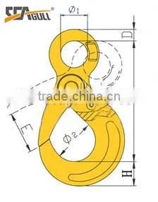 G80 EUROPEAN TYPE EYE SELF LOCKING HOOK thumbnail-1