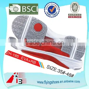 Durable Rubber Material Basketball Shoes Outsole thumbnail-1