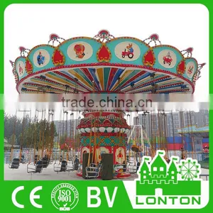 Amusement Park Attractions in China Chair o Plane Rides For Sale thumbnail-4