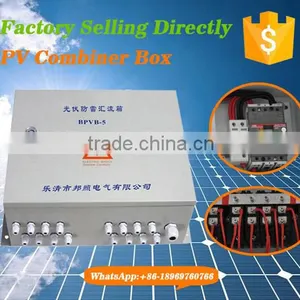 Lightning Protection Box BPVB-9/12/16 Strings Combiner Boxes thumbnail-5