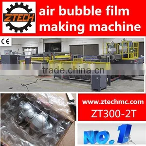 2400mm-3000mm Air Bubble Wrap /Electricity Saving Air Bubble Film Machine thumbnail-1