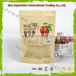 Brand New Machine Kraft Paper Bag With High Quality thumbnail-1