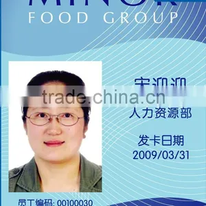 Chinese Manufacturer Printing School Student id Card With Free Sample for High School and College thumbnail-1
