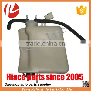 Toyota Hiace 1989-2004 Auto Parts Expansion Tank Assy 1RZ 2RZ 4Y Engine Reserved for the Radiator 16470-75020 thumbnail-1
