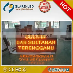 2016 ITS Road Safety Traffic Control Vehicle Mounting LED Sign Board Dynamic Variable Message Signs thumbnail-4