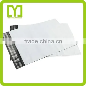 Wholesale Customization Custom Postal Mail Bag thumbnail-4