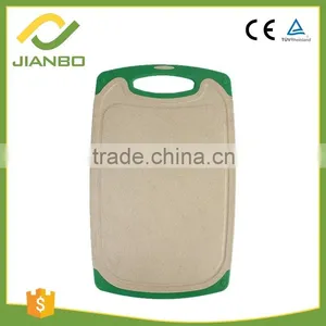 DK6615 6615 6617 Natural Rice Husks Fibre Cutting Board Eco Kitchen Wares thumbnail-2