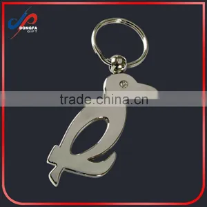 New Arrival Woodpecker Parrot Key Chain thumbnail-1