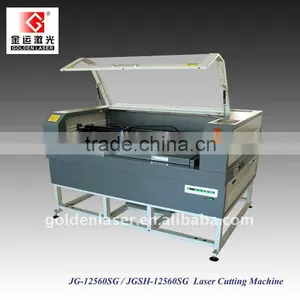 Strong Laser Cutter Engraver With CE thumbnail-1