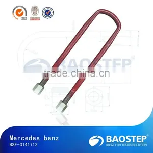 Benz Heavy Truck Grade 10.9 Square Steel Flat u Bolt for Leaf Spring thumbnail-1