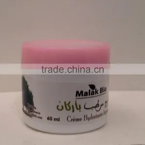 Argan Oil Anti Wrinkle Cream thumbnail-1