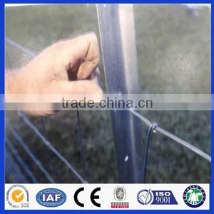 Anping Deming Produce Crosslock Knot Field Fence thumbnail-3