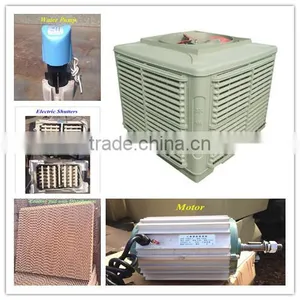New Plastic Material Evaporative Air Cooler thumbnail-1