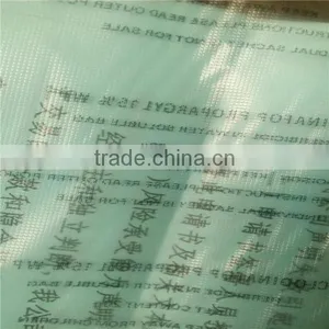Water Trasfer Printing Film Blank thumbnail-1