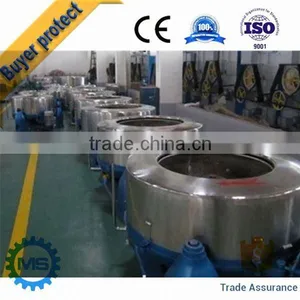 China Carpet Extractor thumbnail-1