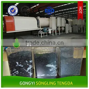 Jamaica Bamboo Charcoal Carbon Making Kiln thumbnail-1