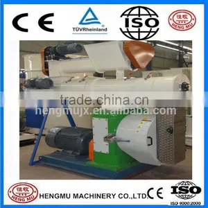 Home Used Animal Feed Pellet Making Machine thumbnail-1