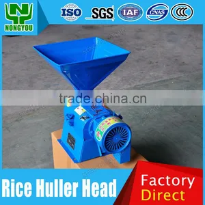 Factory Direct Sale Rice Milling Head Rice Grinder Part Oem Rice Processing Component For Wheat Mill Machine 6NF-2.2-6# thumbnail-1