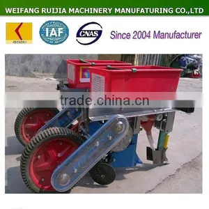 2015 China New Made Used Corn Seeder for Diesel Walking Tractors ! Good Quality 2WD Tractors With Attachements / Accessories ! thumbnail-1