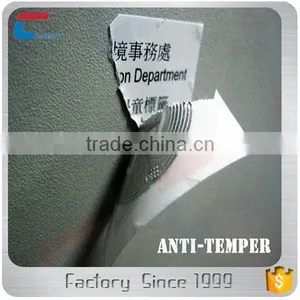Custom Programmable Tamper Evident Anti Counterfeit NFC Sticker thumbnail-1