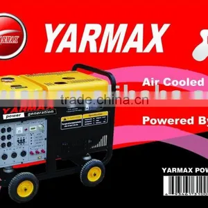 KM290 Diesel Generator thumbnail-1