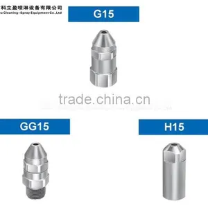 Full Cone Spray Water Jet Nozzle for Cleaning Products thumbnail-1