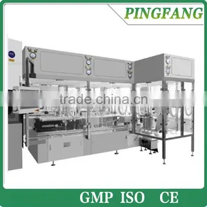 KGF Series Injection Vial Liquid Filling-Stoppling Machine thumbnail-1