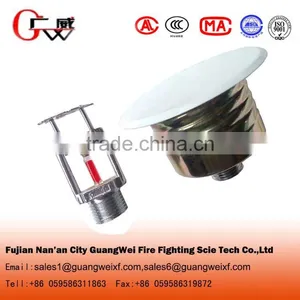 Concealed Standard Coverage Pendent Fire Sprinkler thumbnail-1