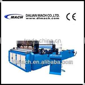 1092B Fully Automatic Embossing & Rewinding & Perforating Hotel Paper Machine thumbnail-1