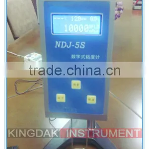 DIAL VISCOMETER, OPERATE SIMPLIFY, EASY INSTALL, LARGE SCREEN thumbnail-4
