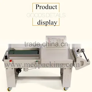 FQL - 450 - C L Pneumatic Sealing and Cutting Machine Shrink Film Sealing and Cutting Machine thumbnail-1