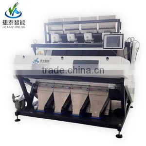 Wholesale 2016 New Products Salt Color Sorter thumbnail-1