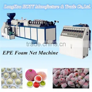 Foam Fruit Packing Net Machine thumbnail-1