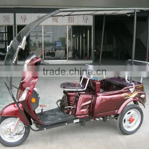 125cc Three Wheel Motorcycle thumbnail-1