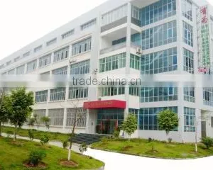 Xiamen Youwei Industry Co., Ltd. company overview - view 1 thumbnail