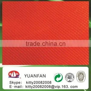 2016 Hot Sell Products PASS BS5852 FIREPROOF, PASS BSCI, AZO Free 100% PP Spun-Bonded Non-Woven Fabric thumbnail-4