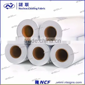 PVC Printing Flex Banner Roll thumbnail-1