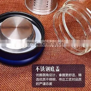 Factory Price High Quality My Bottle Glass Tea Infuser Bottle/Tea Filter Water Bottle/fruit Juice Glass Bottle/water Bottle thumbnail-6